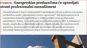 Stranci da vode preduzeća?